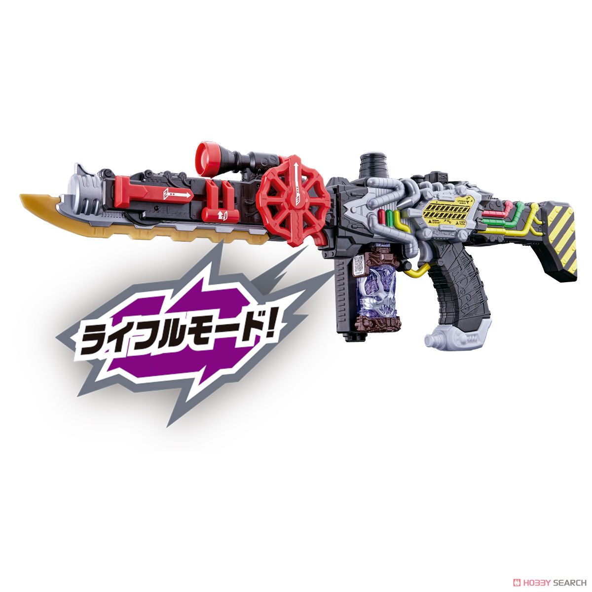 Masked Rider Build - DX Steam Blade by Bandai