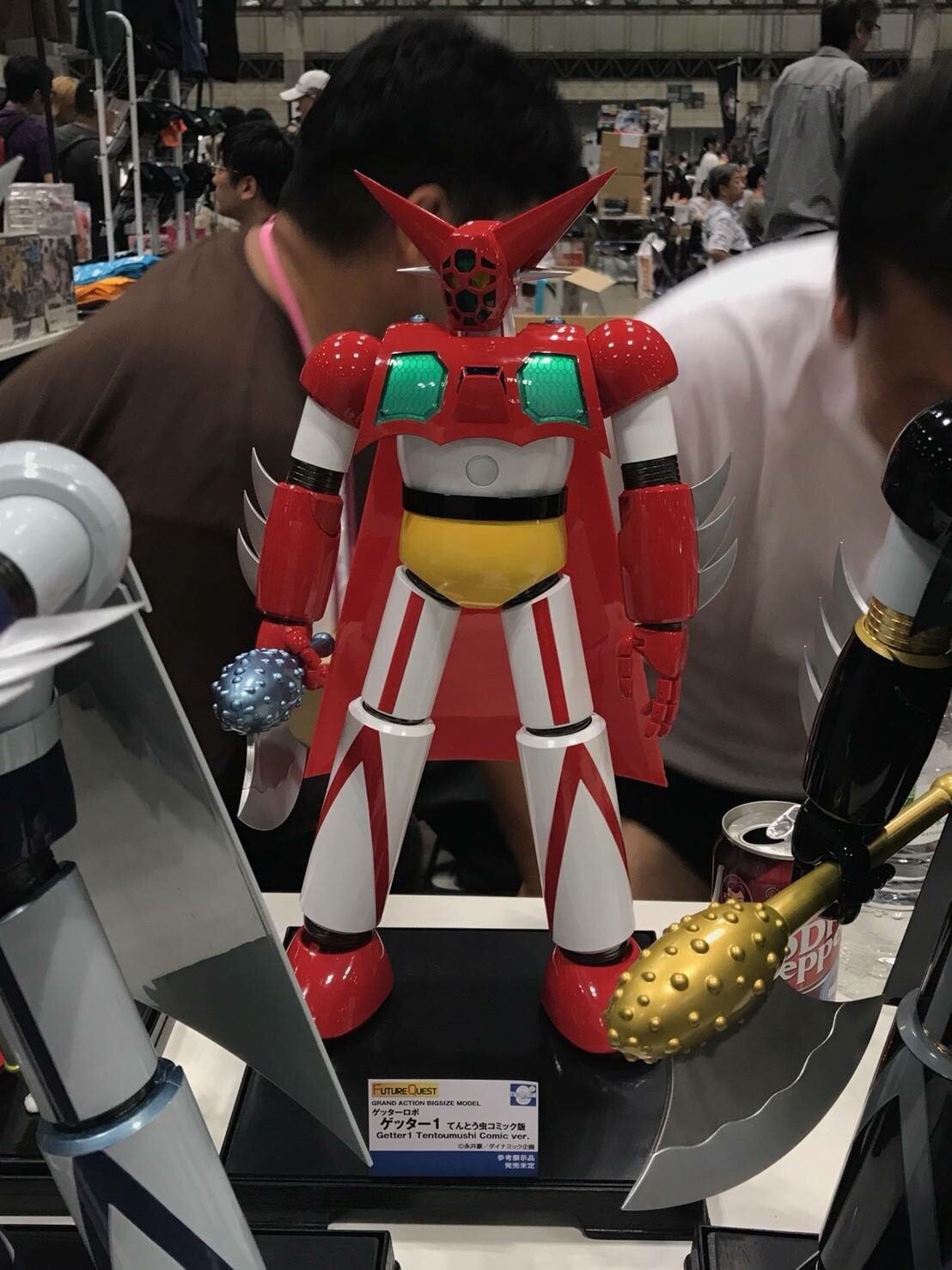 Grand Action Bigsize Model Getter 1 40CM by Future Quest x Evolution Toy