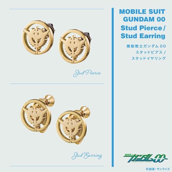 PRE-ORDER : Mobile Suit Gundam Stud Ear Accessories