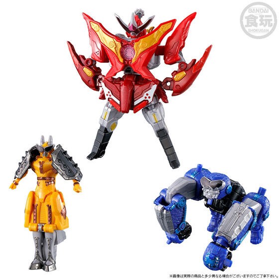PRE-ORDER : Mini Pla Avataro Sentai Donbrothers Toradora Onitaijin Kiwami Metallic Ver.