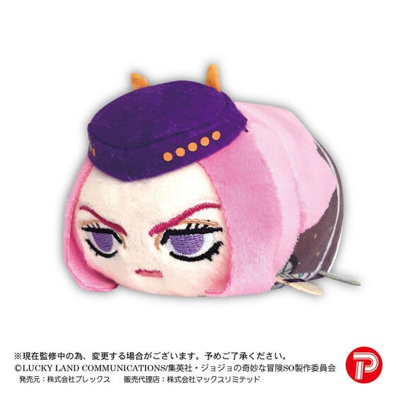 PRE-ORDER : JoJo's Bizarre Adventure: Stone Ocean Potekoro Mascot 2