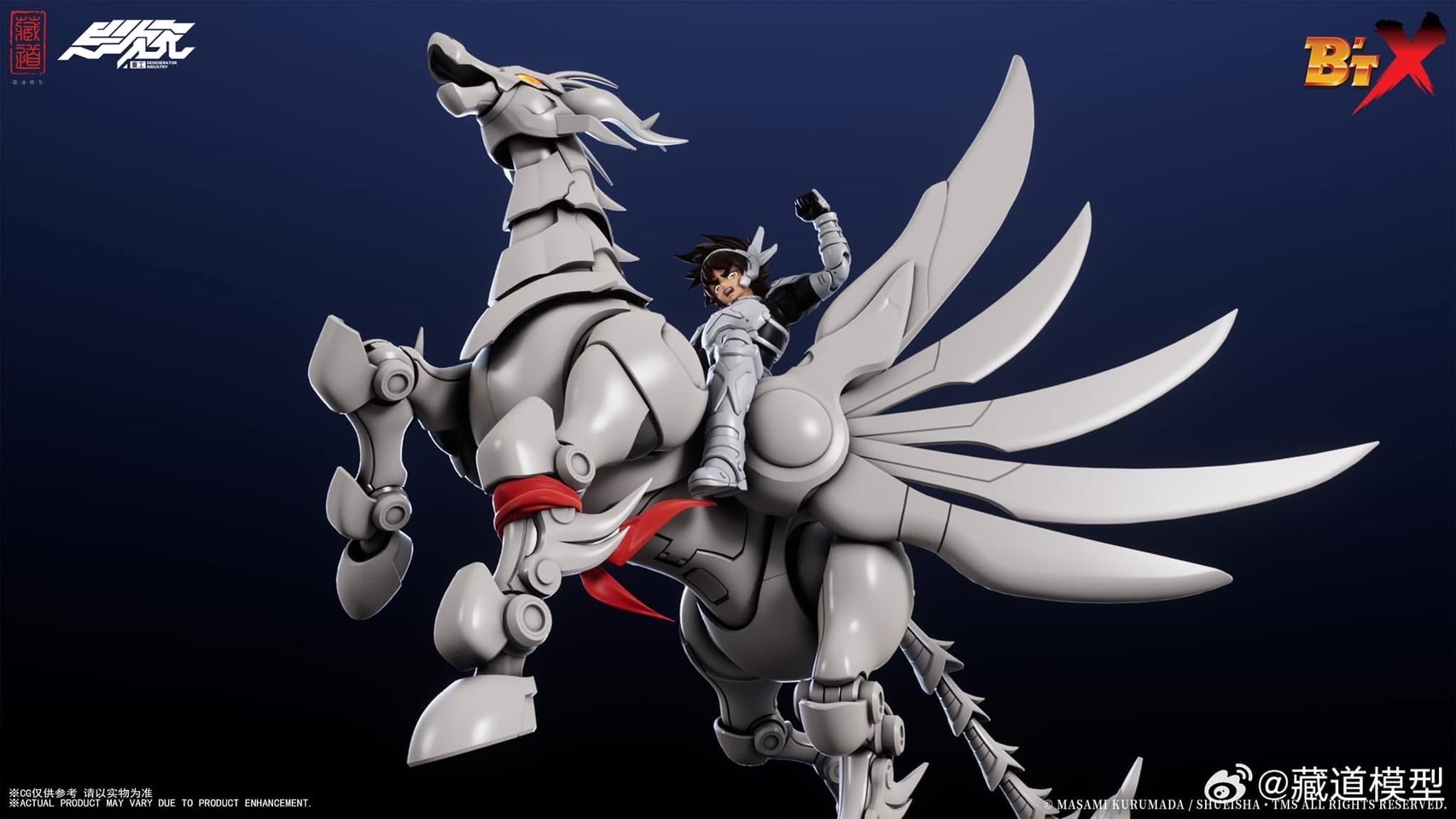 Pre-order : 1/12 B't X & Teppei Takamiya Action Figure Deluxe Set by Degenerator Industry x Cangdao Model