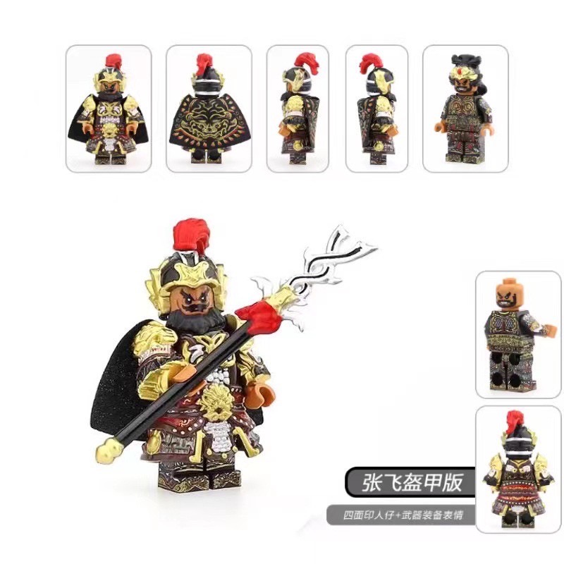 Three Kingdom & Journey to the West