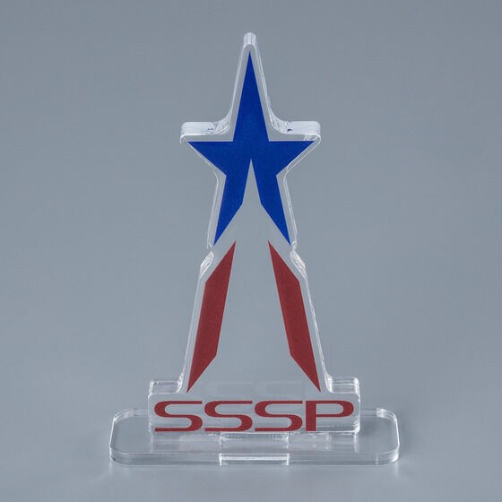 PRE-ORDER : Acrylic Logo Display EX Shin Ultraman SSSP