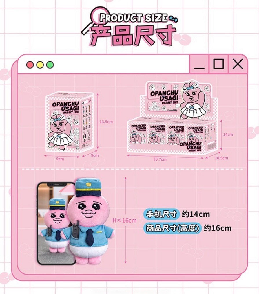 Opanchu Usagi Rabbit Life Plush Pendant Series by Top Toy