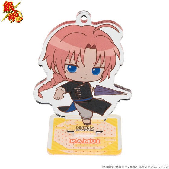 PRE-ORDER : [Hapikuro!] Gintama SD Acrylic Stand Keychain (8 types in total) (Random)