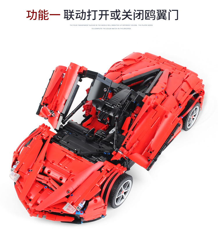Happy Build XQ 1002 LaFerrari F150 3260pcs