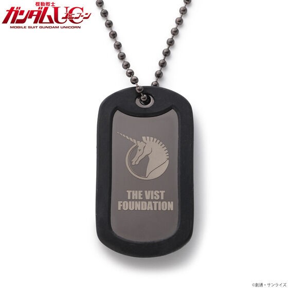 PRE-ORDER : Gundam Series BLACK Series Mark Dog Tag Necklace & Keychain