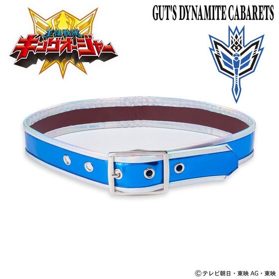 PRE-ORDER : Ohsama Sentai King-Ohger × Gut's Dynamic Cabaret Yanma Gust Belt
