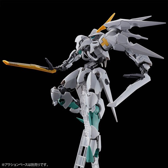 PRE-ORDER : HG 1/144 Oltlinde Plastic Model