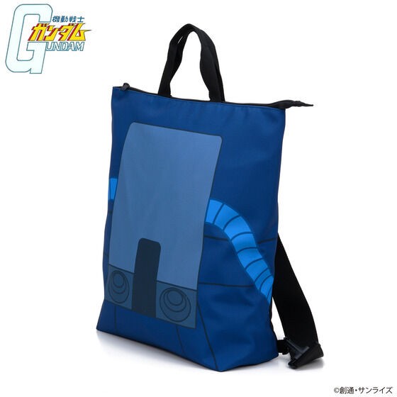 PRE-ORDER : Mobile Suit Gundam Randoseru Motif 2WAY Tote Bag