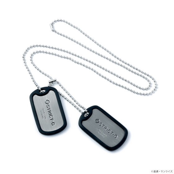 PRE-ORDER : STRICT-G "Mobile Suit Gundam SEED" Dog Tag Necklace Kagari