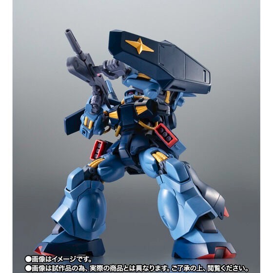 PRE-ORDER : ROBOT SPIRITS <SIDE MS> RMS-106 Hi-Zack (E.F.S.F. Model) ver. A.N.I.M.E.