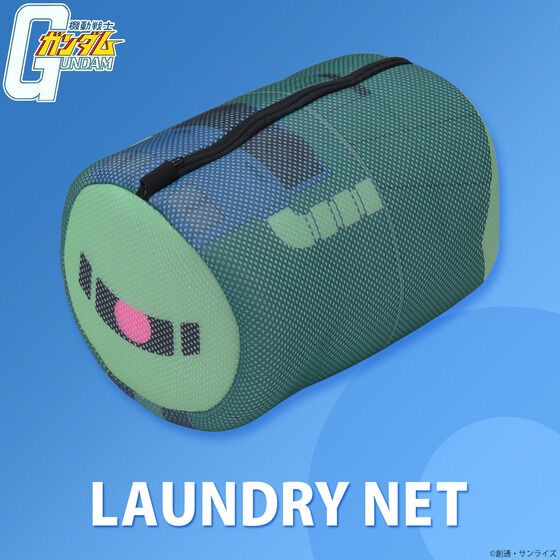 PRE-ORDER : Mobile Suit Gundam Laundry Net