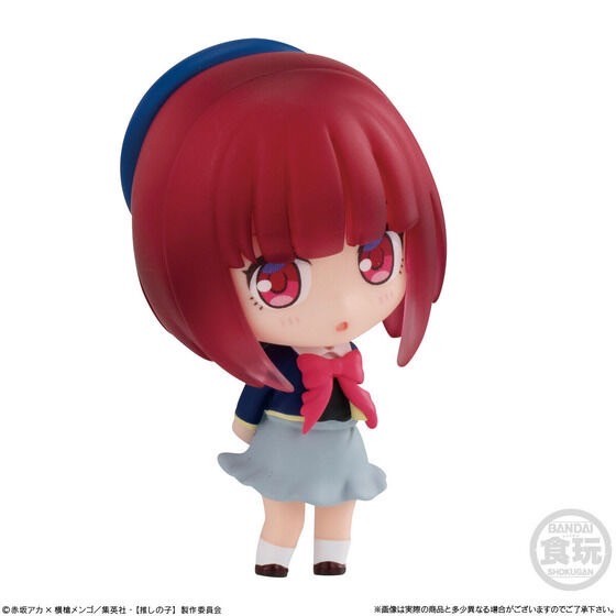 PRE-ORDER : [Oshi no Ko] Collection (8 pcs)