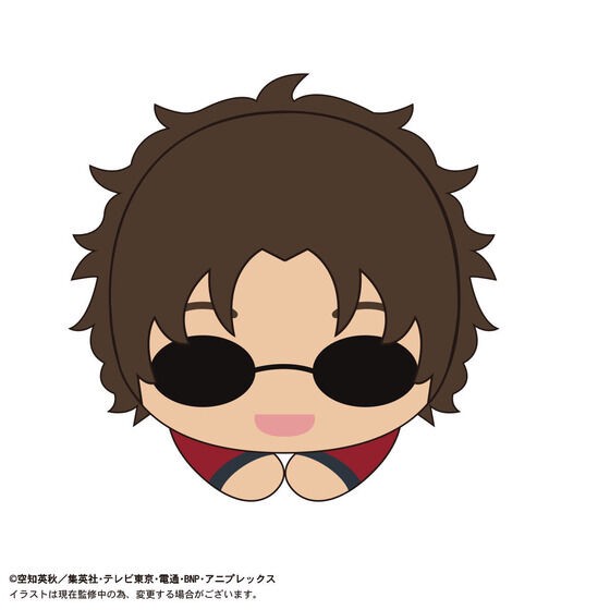 PRE-ORDER : Gintama Hagu Chara Collection 2