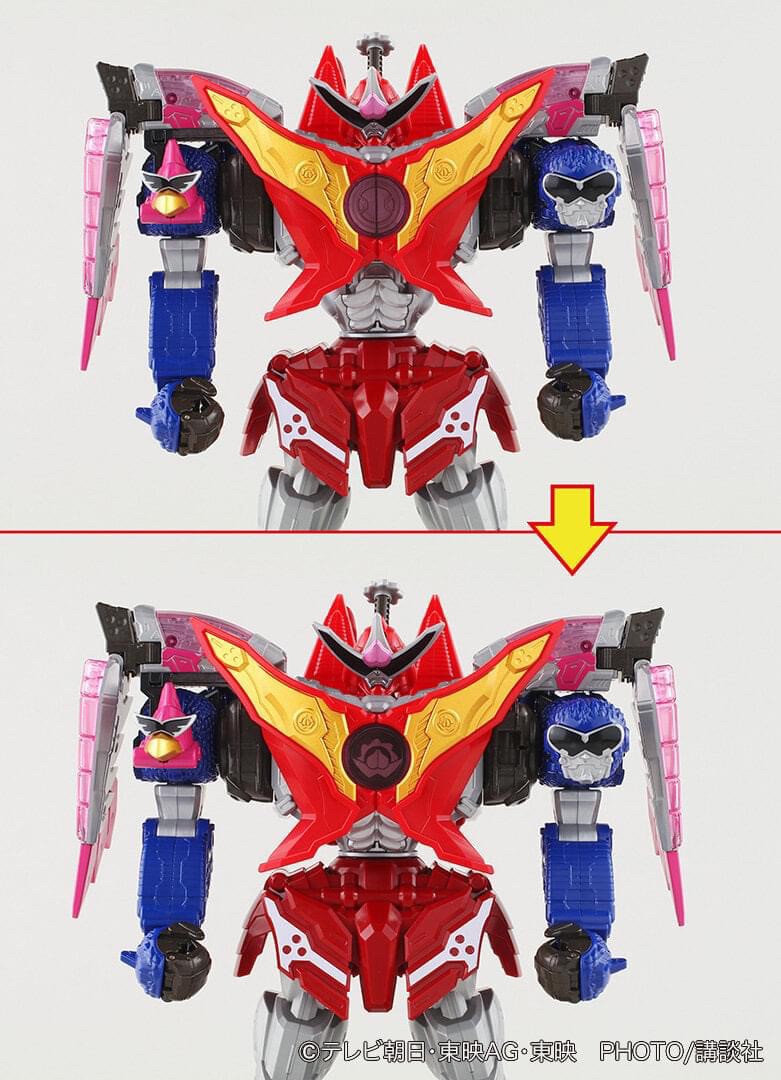 Avataro Sentai Donbrothers - DX Don Onitaijin by Bandai