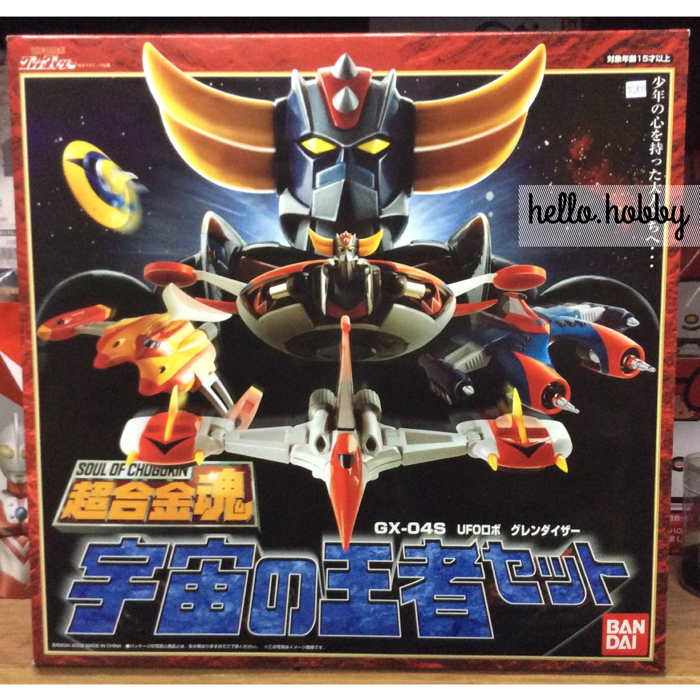 Soul Of Chogokin GX-04S UFO Robo Grendizer -Space King Set-
