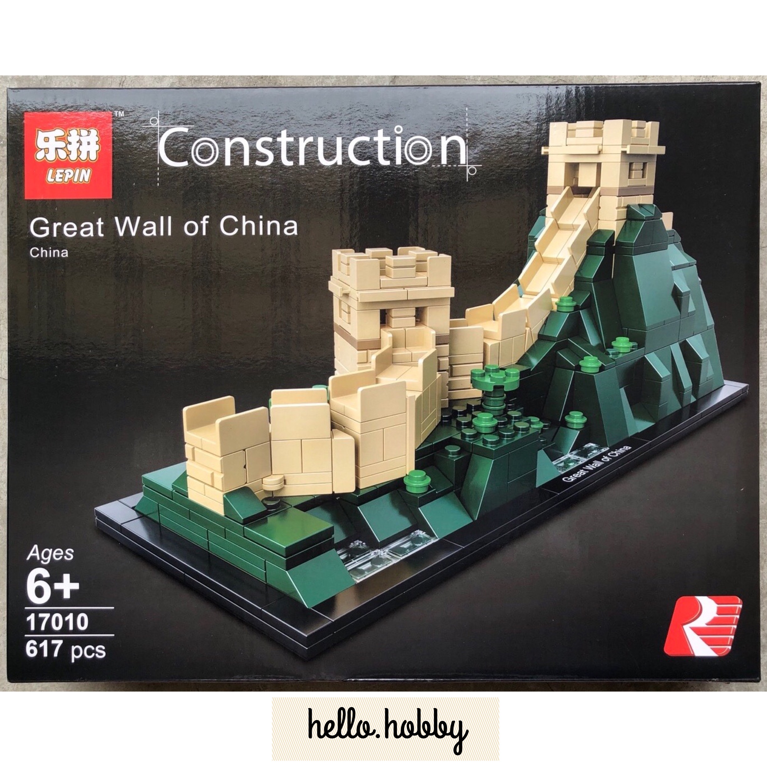 Lepin 17010 Great Wall of China 617pcs