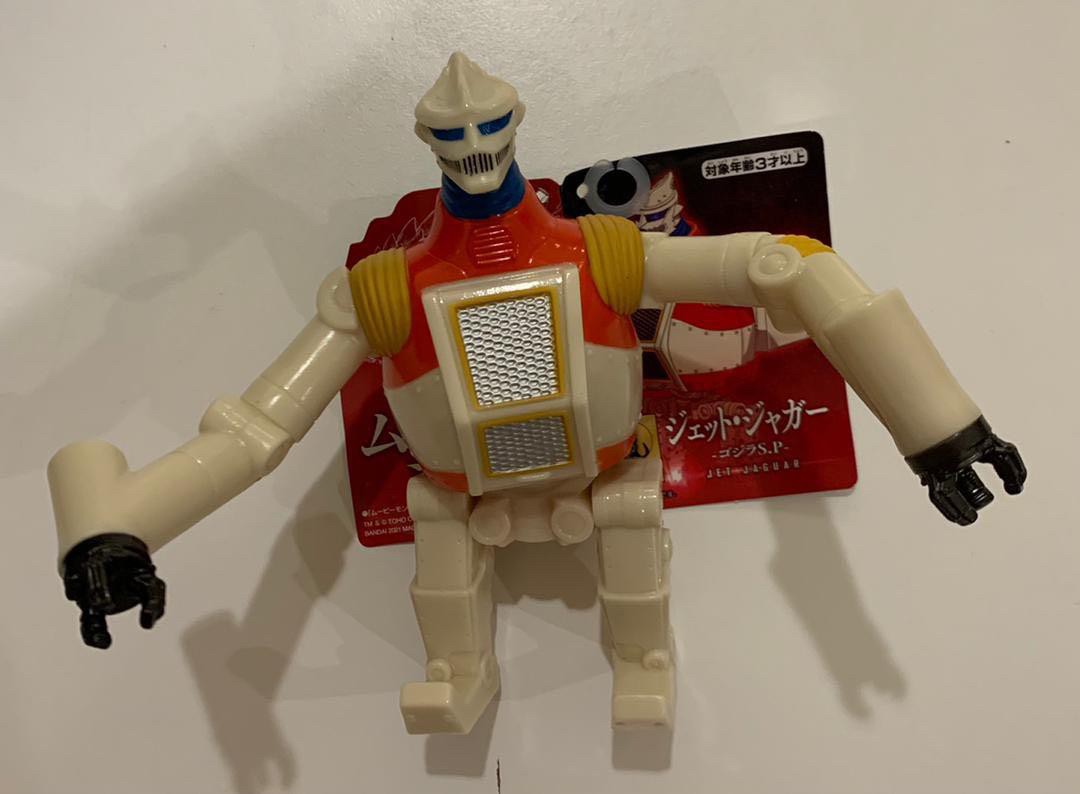 Godzilla - Movie Monster Series - Jet Jaguar -Godzilla S.P- 6” by Bandai (Lot JP)