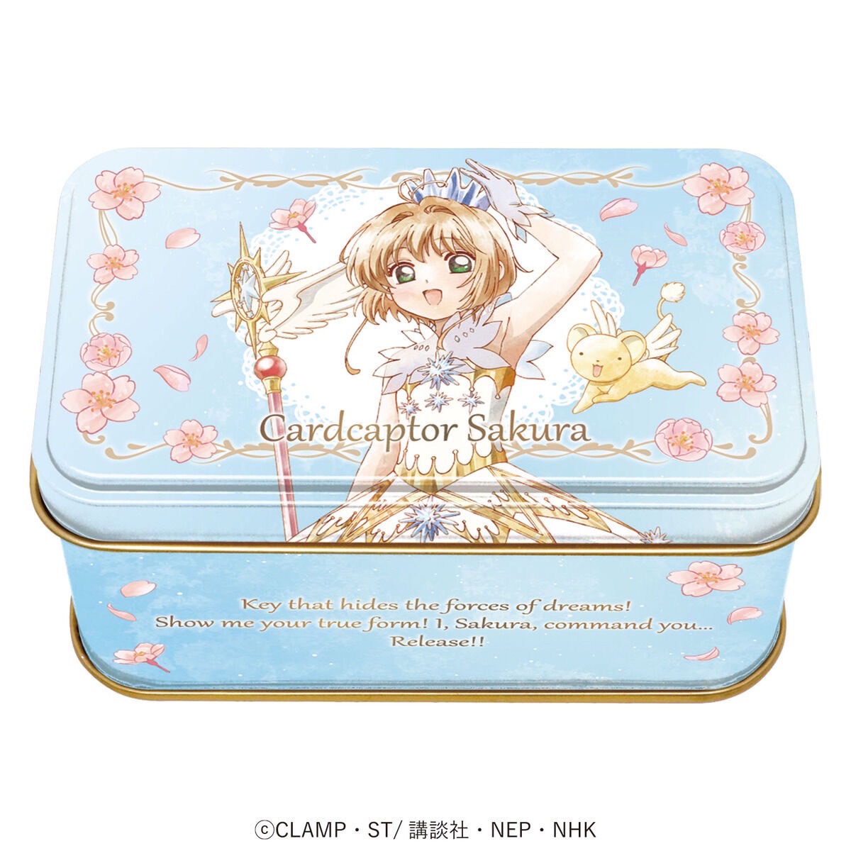 PRE-ORDER : Cardcaptor Sakura Chocolate Gift
