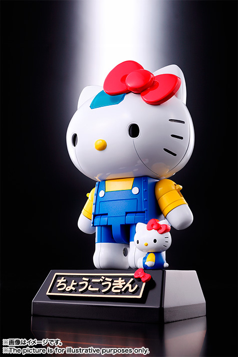CHOGOKIN - Hello Kitty 40th Anniversary ver. by Bandai (มือสอง)