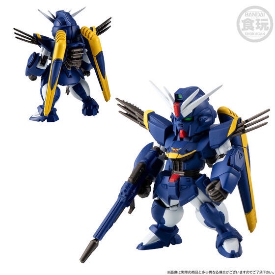 PRE-ORDER : FW GUNDAM CONVERGE CORE Mobile Suit Crossbone Gundam Steel 7 B Team Set