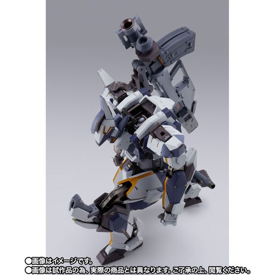 PRE-ORDER : METAL BUILD Laevatein Arbalest Reference (Full Metal Panic!)
