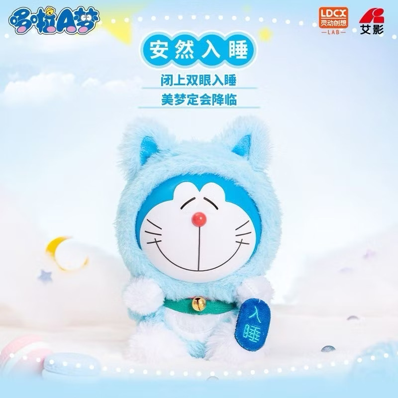 ตุ๊กตาโดเรม่อนกวัก ลิขสิทธิ์แท้ ได้ 1ตัว - Doraemon Doll V1 Wishing Lucky Cat Series by LDCX