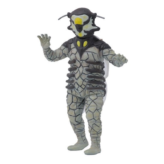PRE-ORDER : Ultra Monster Series 5000 Alien Bell