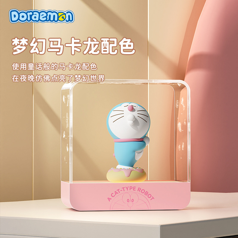 โคมไฟ โดราเอม่อน Doraemon Sweetheart Night Light ลิขสิทธิ์แท้