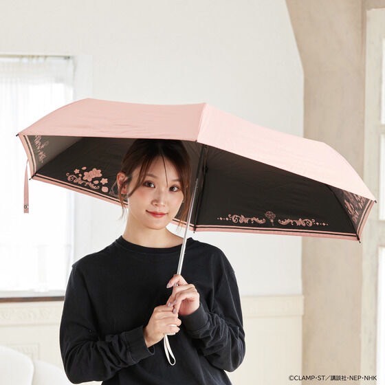 PRE-ORDER : Cardcaptor Sakura OCBrella