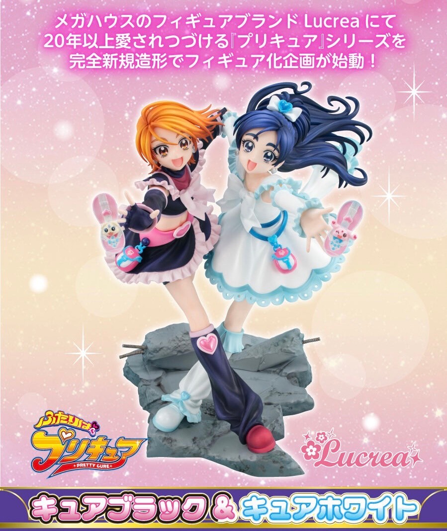 PRE-ORDER : Lucrea (Futari wa Pretty Cure) Cure Black & Cure White