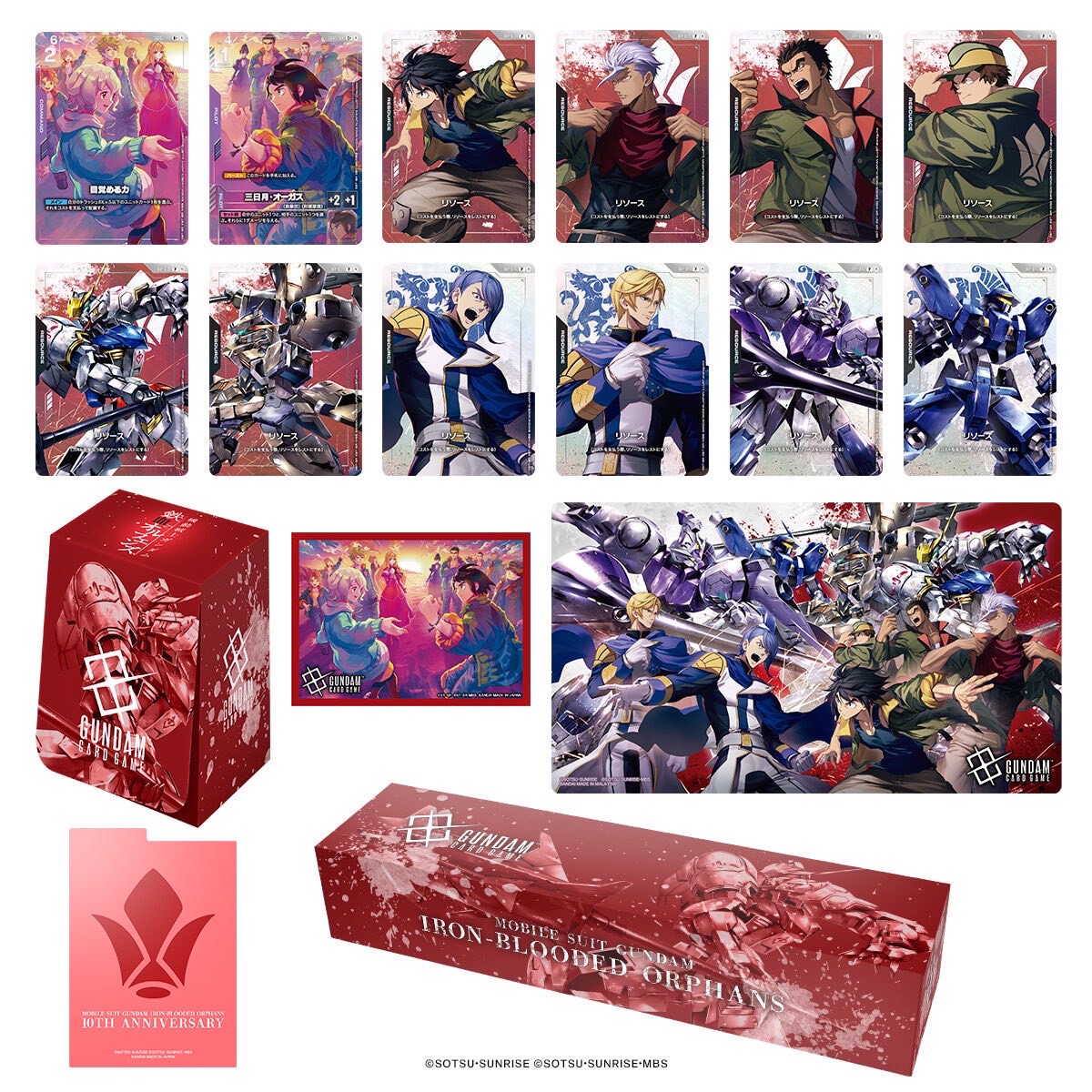 PRE-ORDER : Gundam Card Game Premium Goods Set -Mobile Suit Gundam Iron-Blooded Orphans- [PB02]