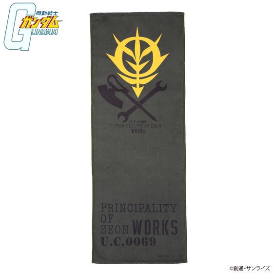 PRE-ORDER : Mobile Suit Gundam Work Series Face Towel