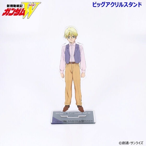 PRE-ORDER : Mobile Suit Gundam Wing Big Acrylic Stand (7 types)