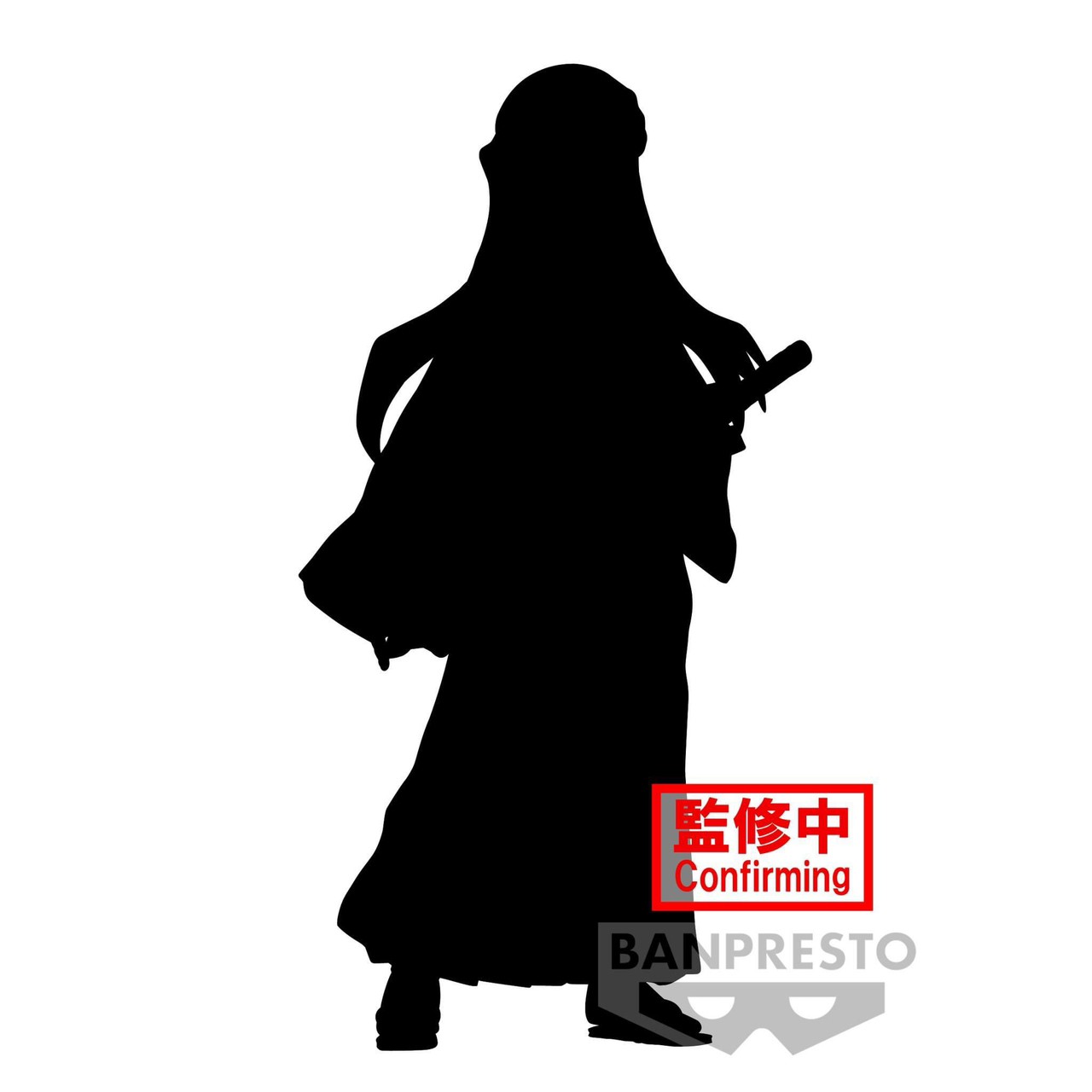 Pre-order : DEMON SLAYER: KIMETSU NO YAIBA FIGURE VOL.44 (A:MUICHIRO TOKITO)(B:GENYA SHINZUGAWA)