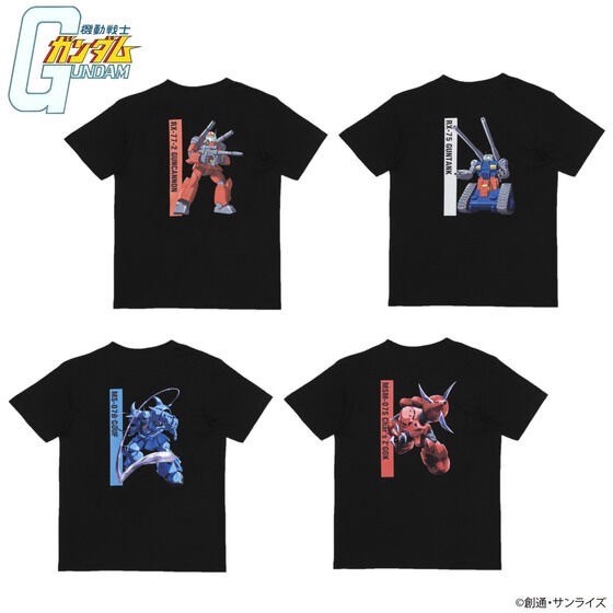 PRE-ORDER : Mobile Suit Gundam MS Illustration Full Color T-shirt 2nd Edition