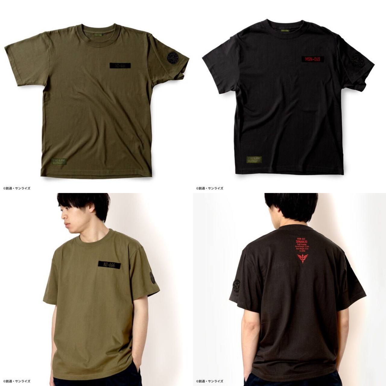 PRE-ORDER : STRICT-G.ARMS "Mobile Suit Gundam UC" Embroidery T-shirt