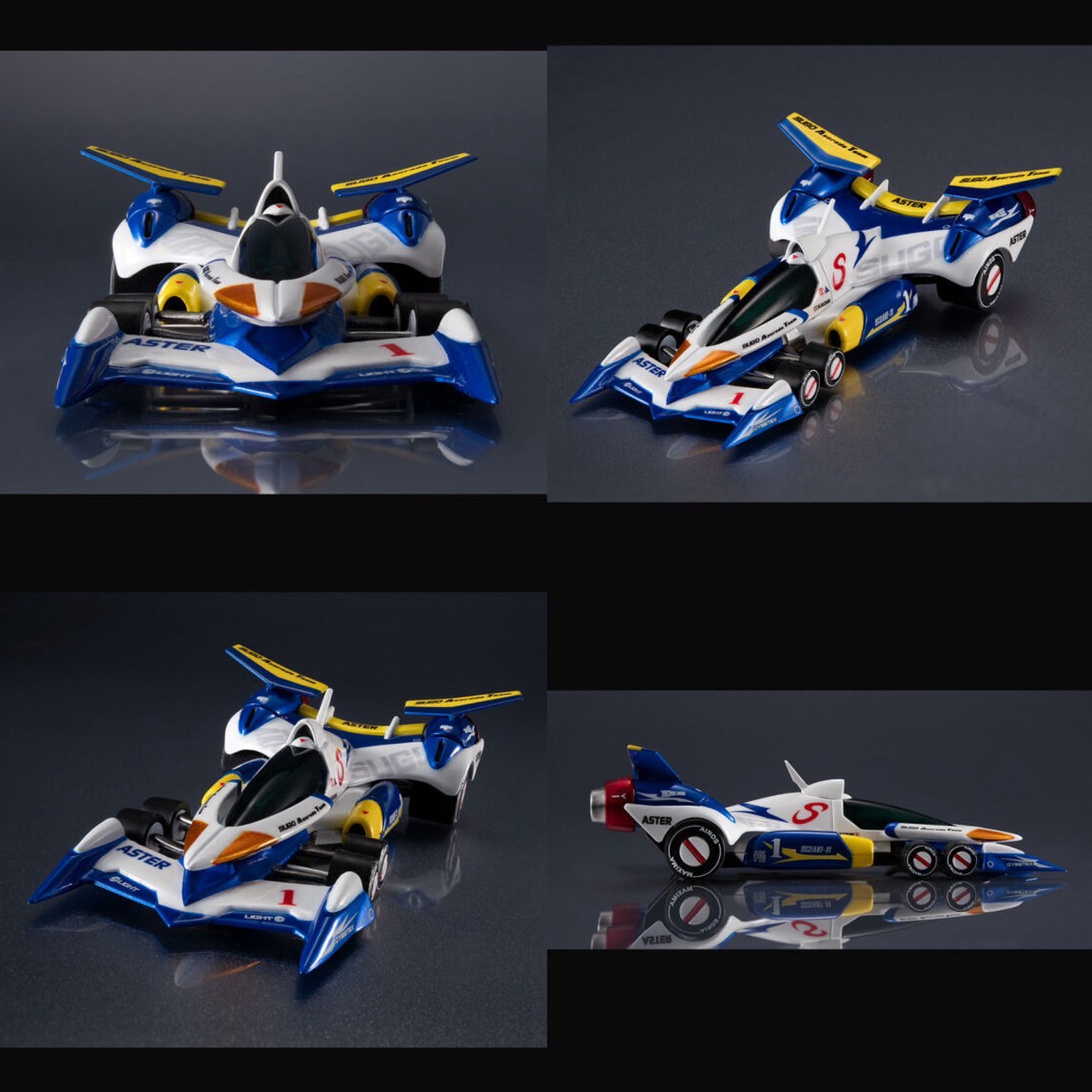 PRE-ORDER : Cyber Formula Collection -Heritage Edition- Future GPX Cyber Formula 11 ~Unyielding Fighting Spirit~ Set