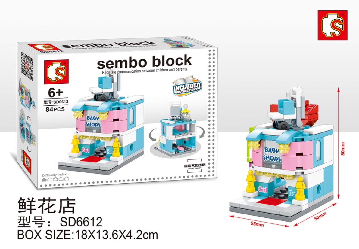 Sembo Block - SD6608-6615 (Set of 8)