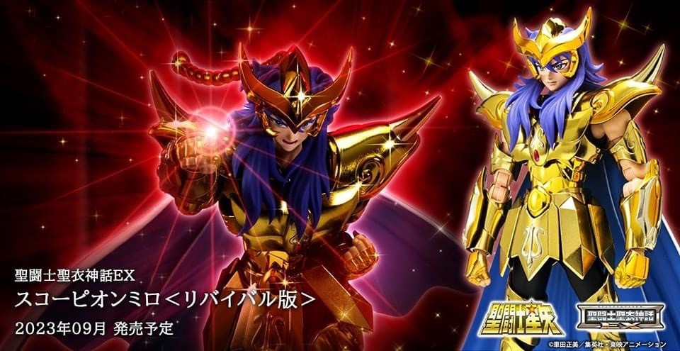 Saint Seiya - Saint Cloth Myth EX - Scorpio Milo -Revival Ver.- by Bandai