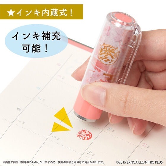 PRE-ORDER : Touken Ranbu ONLINE Shachihata Name 9 Stamps 2nd Edition (10 types in total)