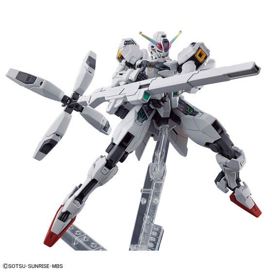PRE-ORDER : HG 1/144 Gundam Caliburn