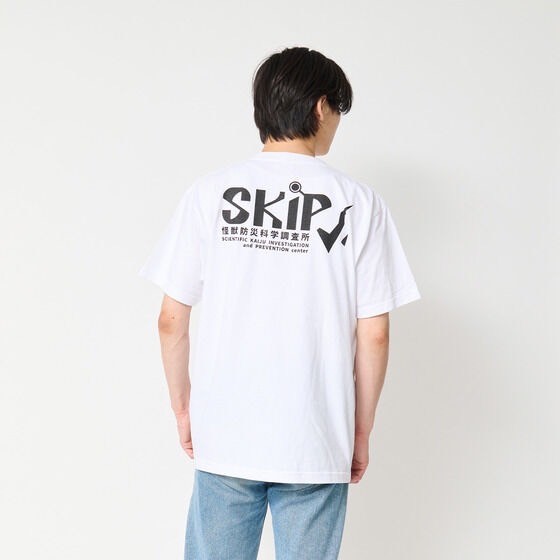 PRE-ORDER : Ultraman Arc SKIP T-shirt (2 types)