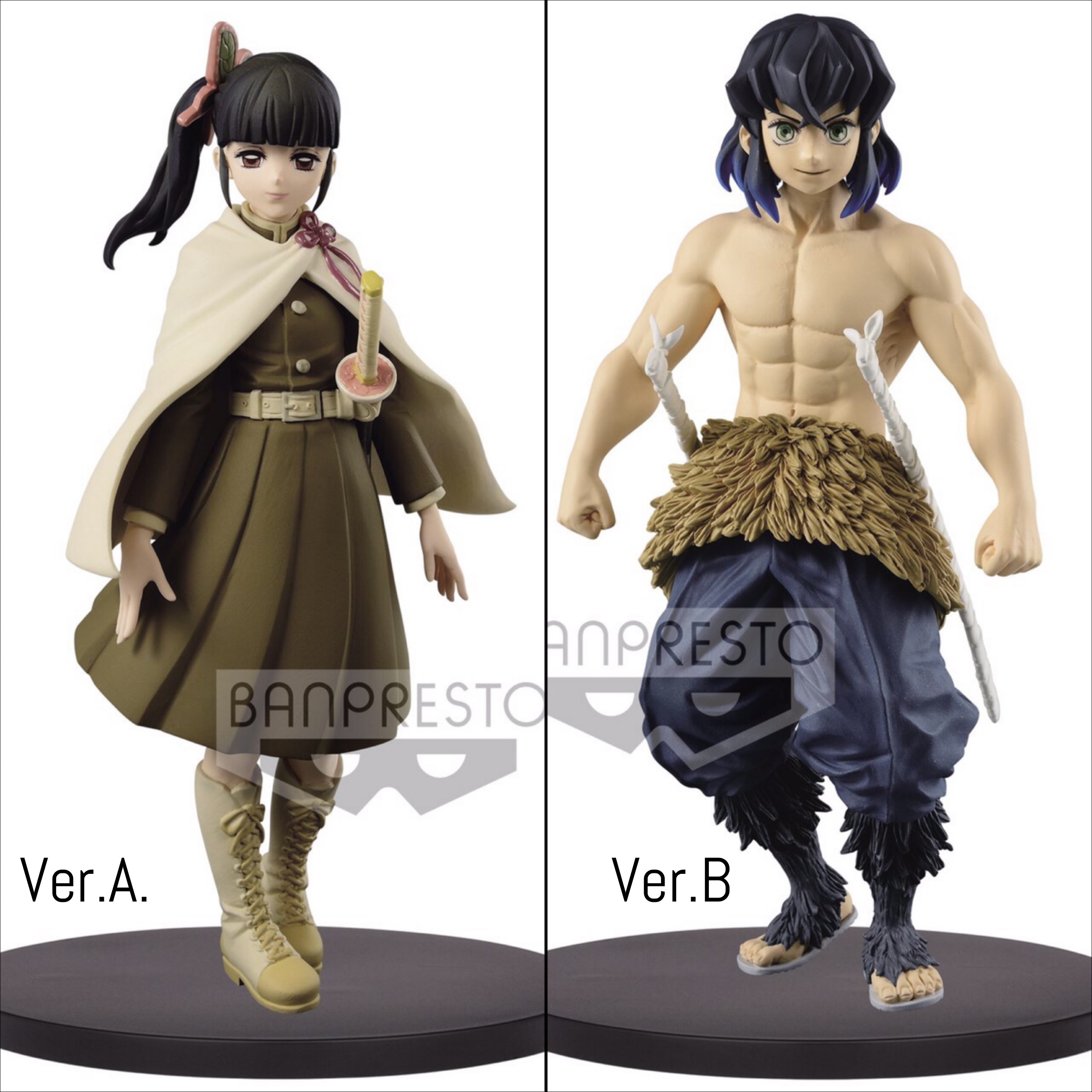 Pre-order : KIMETSU NO YAIBA FIGURE VOL.8 (A:KANAO TSUYURI) / (B:INOSUKE HASHIBIRA)