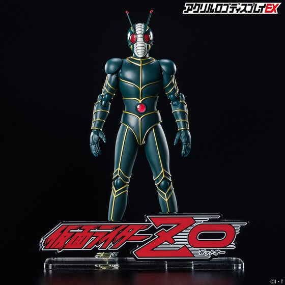 PRE-ORDER : Acrylic Logo Display EX Kamen Rider ZO