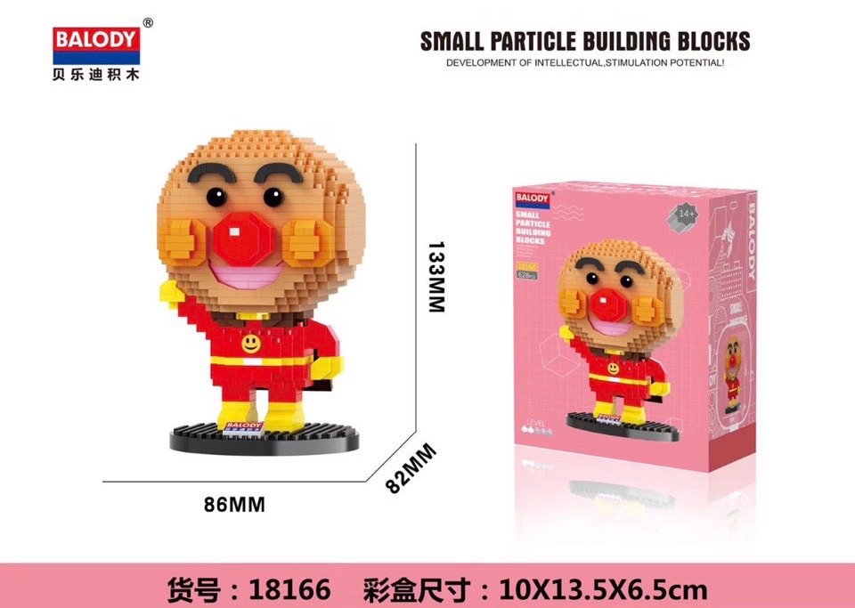 Balody 18166 Anpanman 628pcs