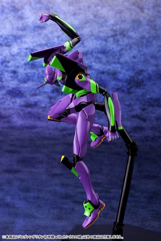 Pre-order : 1/400 Evangelion Test Type-01 with Spear of Cassius (Evangelion:3.0+1.0 Thrice Upon A Time) Plastic Model Kit by Kotobukiya (Reissue)