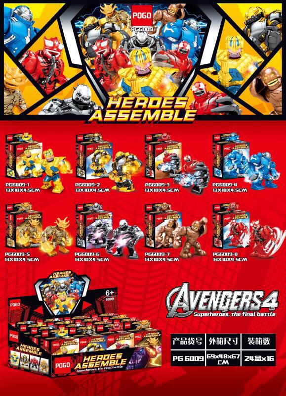 Pogo 6009 Avengers